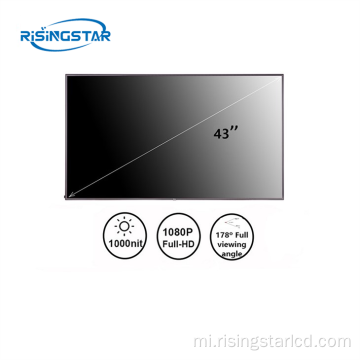 43 INCH 1500 Nits LCD Poari